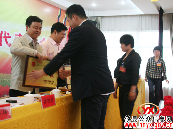 共青团攸县第十五次代表大会胜利召开