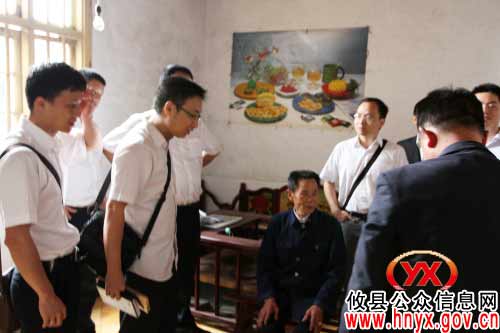 【结对共建】攸县烟草局青年深入酒埠江镇走访慰问困难户