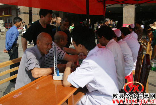 “世界无烟日”攸县开展戒烟宣传　提高市民控烟意识