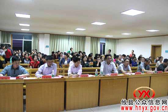 攸县人民医院举行“以人为本 用心服务”演讲比赛
