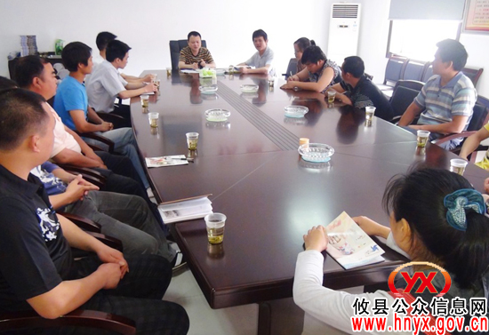 攸县渌田镇召开首届年轻储备干部座谈会