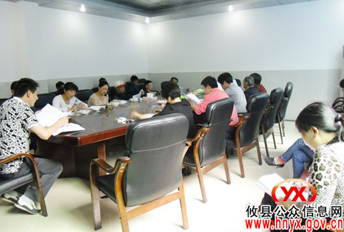 攸县柏市镇庆祝计生协成立32周年