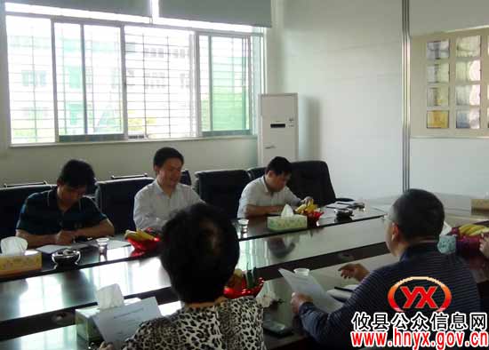 彭良平一行到攸县人社局视察指导工作