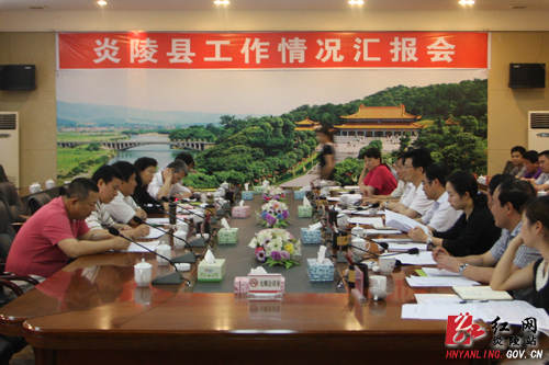湖南省委巡视组第六组组长欧代明来炎视察指导工作
