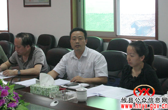 攸县商务局组织开展商务行政综合执法培训