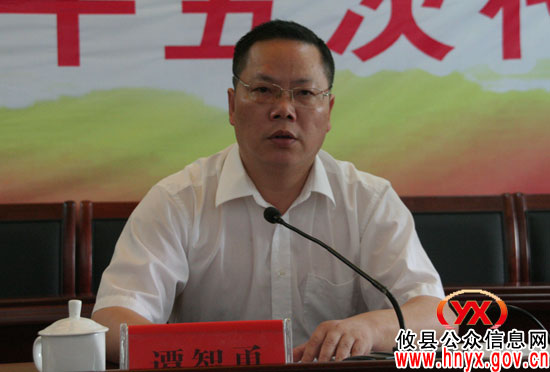 共青团攸县第十五次代表大会预备会议胜利召开