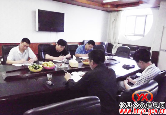 省打非治违督导组来攸县督查“打非治违”工作