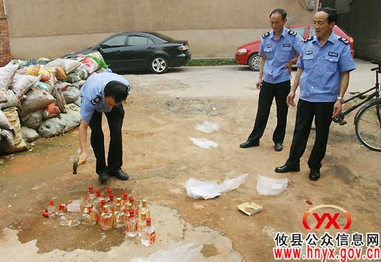 【食品安全】攸县部署酒类行业流通管理工作