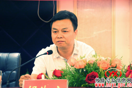 湖南省中医医院评审工作启动会议在攸县召开