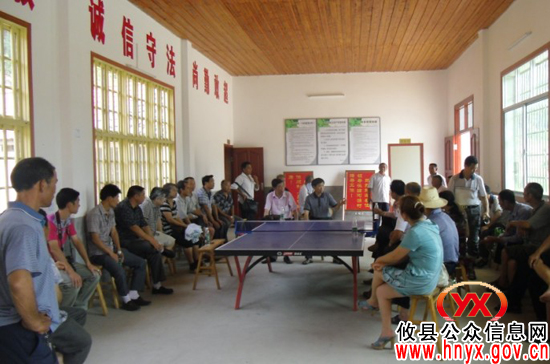 攸县国土局组织莲塘坳镇春塘龙村村组干部考察学习兄弟乡镇