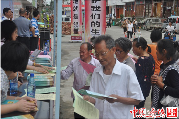保护耕地 确保国家粮食安全