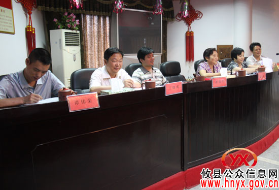 攸县质量学会第四届换届选举大会召开　廖瑞荣当选理事长