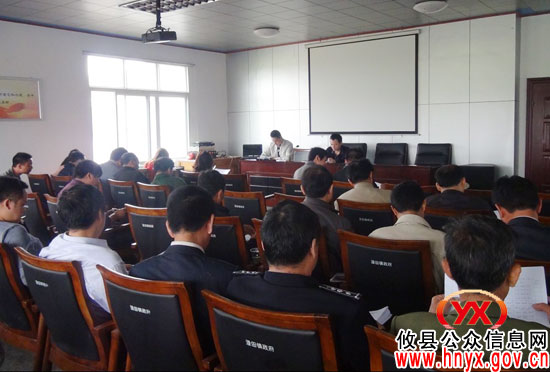 【防汛抗灾】攸县渌田镇部署灾后重建工作