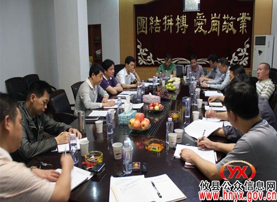 株洲银监分局一行莅临攸县联社指导农商行改革工作