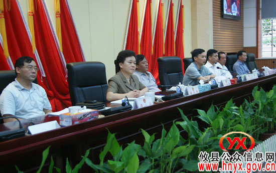 攸县召开第十五届人大常委会第三十四次会议　部署换届选举相关工作