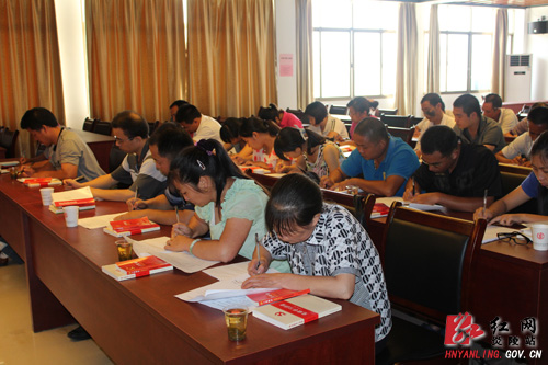 霞阳镇举办入党积极分子培训班