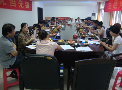 区环卫处党总支组织召开2012年预备党员转正、新党员发展会议