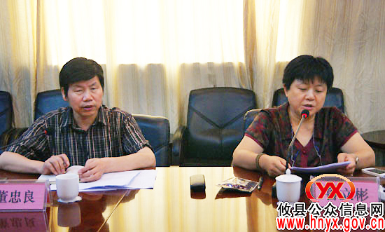 株洲市人大常委会副主任鲁立彬来攸县视察文化工作