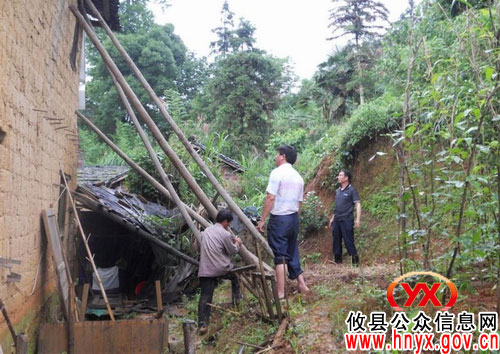 【防汛抗灾】攸县柏市镇积极组织各类隐患排查