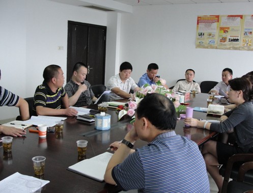 芦淞区召开农贸市场综合考评工作会议