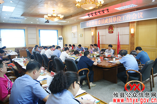 攸县“四个进一步”开展禁毒工作　提高全民禁毒拒毒忧毒意识