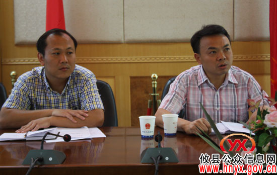 攸县纠正电信领域侵害消费者权益问题专项治理工作会议召开