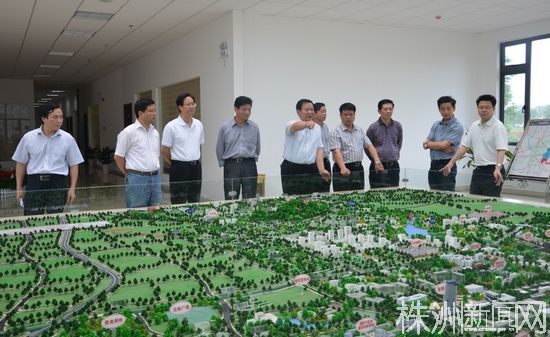 株洲人大常委会主任会议成员视察云龙示范区/图