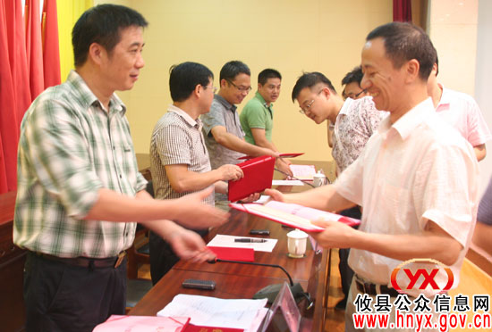 【迎七一】攸县县委机关组织召开庆祝建党91周年演讲比赛暨优秀党员表彰大会