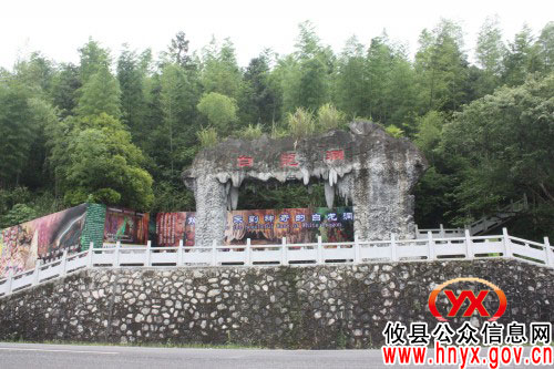 江西宜春24家旅行社组团来攸县考察酒埠江旅游区旅游线路 寻求跨区域合作