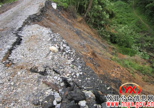 【防汛抗灾】暴雨来袭　攸县黄丰桥镇积极应对