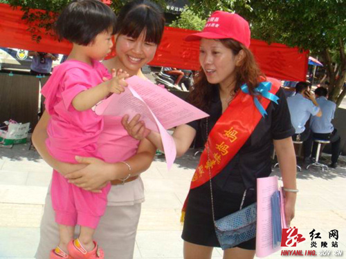 国际禁毒日 炎陵“禁毒妈妈”在行动