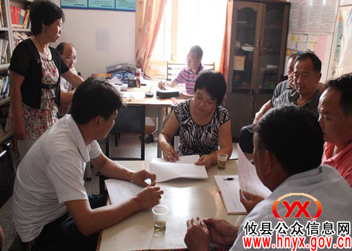 【结对共建】攸县林业局与丫江桥镇共建村开展联合办公