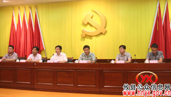 【迎七一】攸县县委机关组织召开庆祝建党91周年演讲比赛暨优秀党员表彰大会