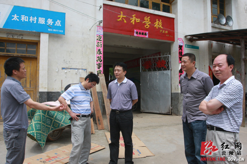 市督查组来炎督办驻炎省市人大代表建议案