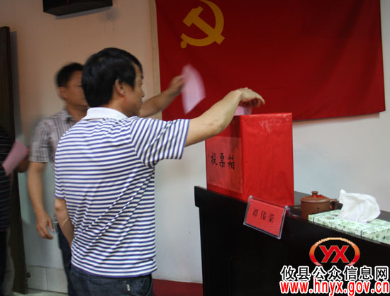 攸县质量学会第四届换届选举大会召开　廖瑞荣当选理事长