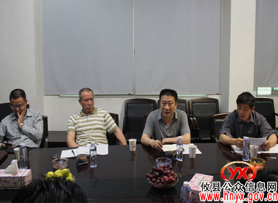 株洲银监分局一行莅临攸县联社指导农商行改革工作