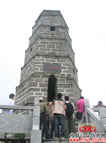 攸县举办“保护文化遗产，守护精神家园”摄影采风活动