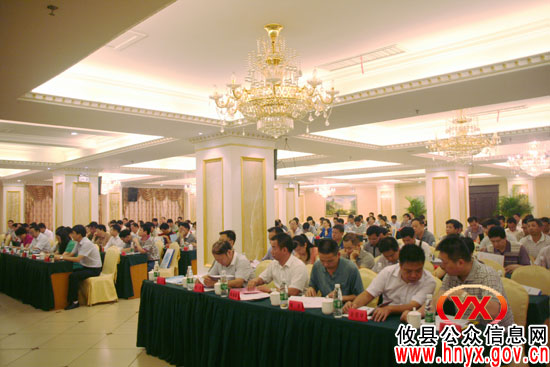 湖南省中医医院评审工作启动会议在攸县召开