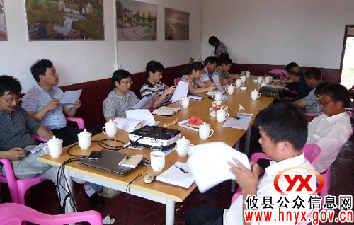 攸县鸭塘铺乡召开月份工作调度会