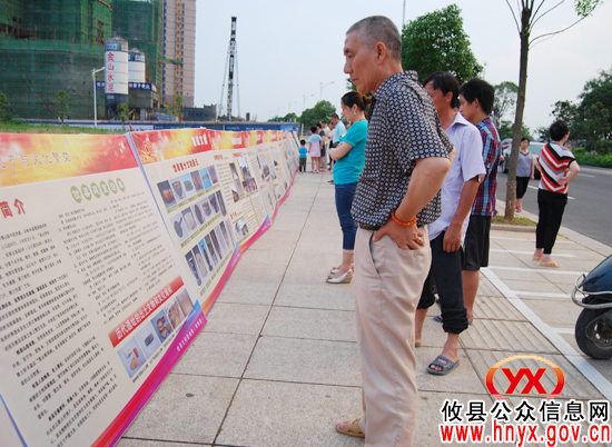 攸县文物管理局（博物馆）开展“第七个中国文化遗产日”宣传活动