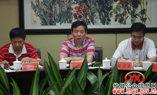 市统计局局长丁润高来攸县调研经济形势工作
