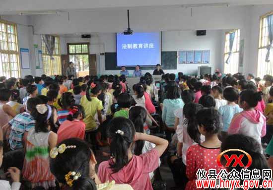 攸县酒埠江镇开展中小学生法制宣传教育课