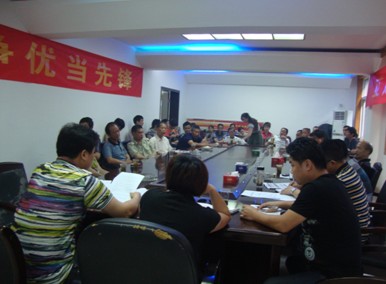 芦淞环卫举办公厕管理人员学习培训会