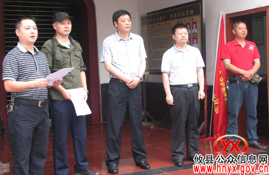 攸县举办“保护文化遗产，守护精神家园”摄影采风活动