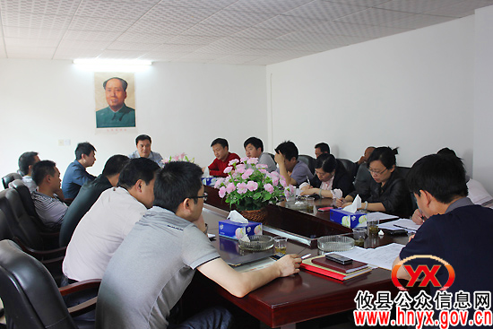 攸县槚山乡召开5月份工作述职会