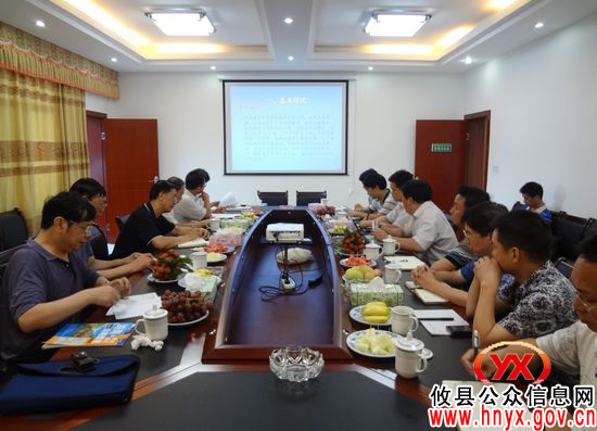 中国林场协会会长姚昌恬一行来攸县调研国有林场改革工作