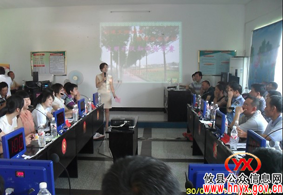 攸县皇图岭镇联合县图书馆举办知识抢答竞赛