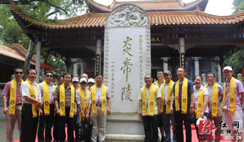 《神农大帝》剧组祭拜神农大帝