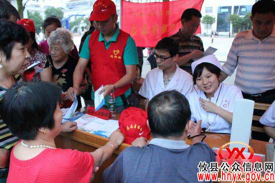 【创省级文明县城】攸县人民医院志愿服务进社区