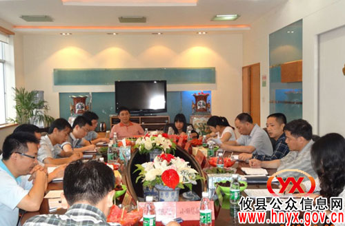 人民银行株洲市中支副行长郑桂华来攸县调研工作